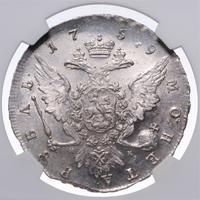 1 рубль 1759 года