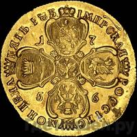 5 рублей 1756 года