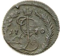 Денга 1770 года