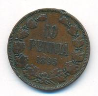 10 пенни 1895 года  Для Финляндии