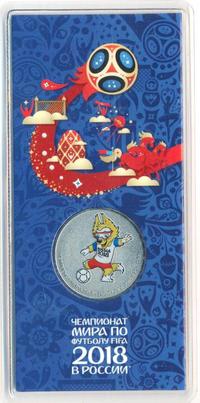 25 рублей 2018 года  Чемпионат мира по футболу FIFA - Забивака