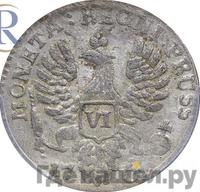 6 грошей 1762 года  Для Пруссии