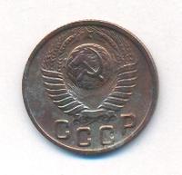 15 копеек 1949 года