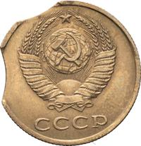 3 копейки 1989 года