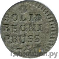 Солид 1761 года  Для Пруссии