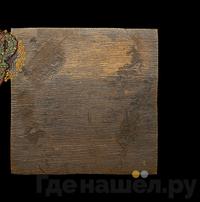 Гривна 1726 года