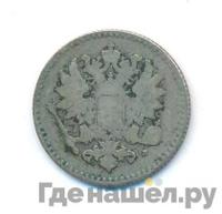 50 пенни 1864 года S Для Финляндии