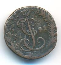 Денга 1791 года