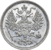 10 копеек 1860 года