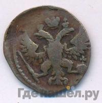 Полушка 1748 года