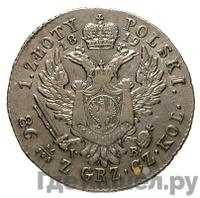 1 злотый 1819 года