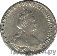 20 копеек 1778 года