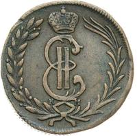 2 копейки 1778 года