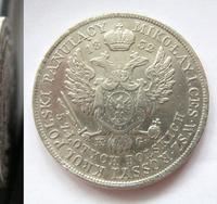 5 злотых 1832 года KG Для Польши