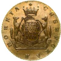 5 копеек 1776 года