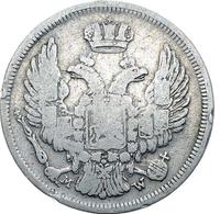 15 копеек - 1 злотый 1835 года