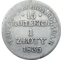 15 копеек - 1 злотый 1835 года