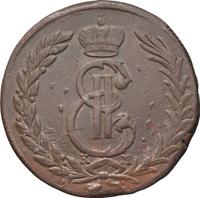 5 копеек 1773 года