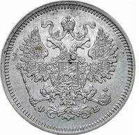 15 копеек 1860 года