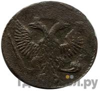 Денга 1752 года