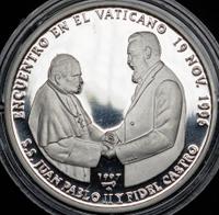 1 рубль 1997 года ЛМД