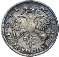 1 рубль 1720 года