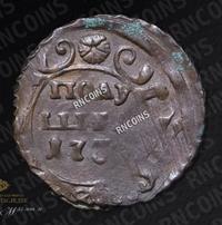 Полушка 1738 года