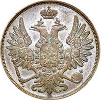 2 копейки 1851 года