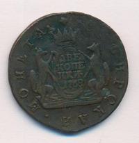 2 копейки 1768 года