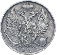 10 копеек 1817 года СПБ ПС