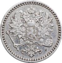 50 пенни 1865 года S Для Финляндии