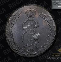 10 копеек 1775 года