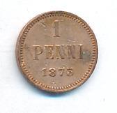 1 пенни 1873 года  Для Финляндии