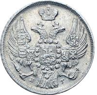 15 копеек - 1 злотый 1840 года