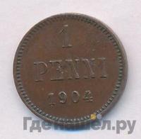 1 пенни 1904 года  Для Финляндии
