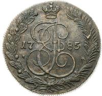 5 копеек 1785 года