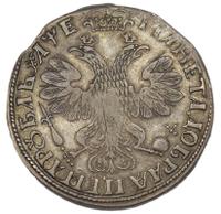 1 рубль 1705 года