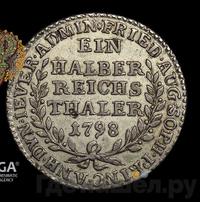 Талер 1798 года  Йеверская монета