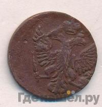 Денга 1753 года