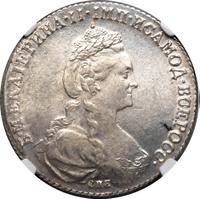 1 рубль 1777 года