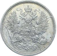 20 копеек 1866 года