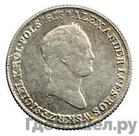 1 злотый 1833 года KG Для Польши