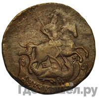 2 копейки 1772 года