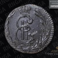 Полушка 1769 года