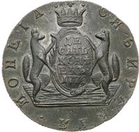 10 копеек 1770 года