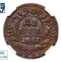 Денга 1737 года