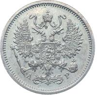 10 копеек 1902 года СПБ АР