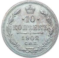10 копеек 1902 года СПБ АР