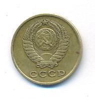2 копейки 1962 года