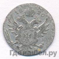 5 грошей 1821 года IВ Для Польши
